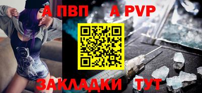 кокаин VHQ Ирбит