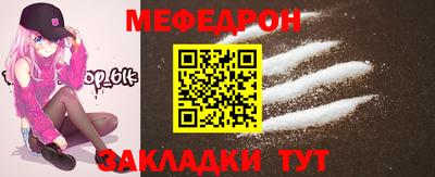 кокаин VHQ Ирбит