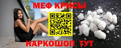 ешки Изобильный