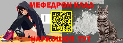кокаин VHQ Ирбит