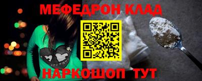 ешки Изобильный