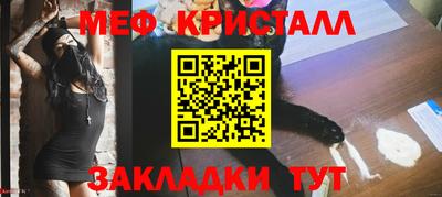 СК Ипатово