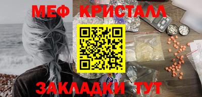 ешки Изобильный