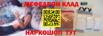 кокаин VHQ Ирбит