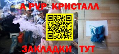 кокаин VHQ Ирбит
