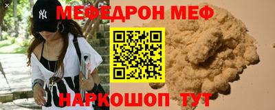 ешки Изобильный