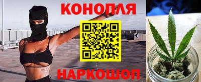 кокаин VHQ Ирбит