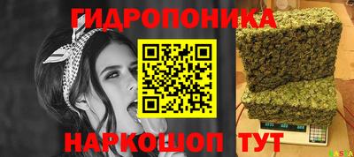 кокаин VHQ Ирбит