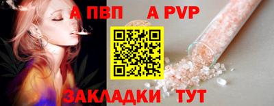 ешки Изобильный