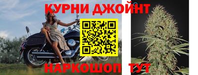 кокаин VHQ Ирбит
