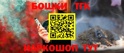 ешки Изобильный