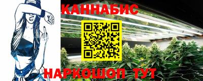 СК Ипатово
