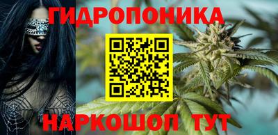 СК Ипатово