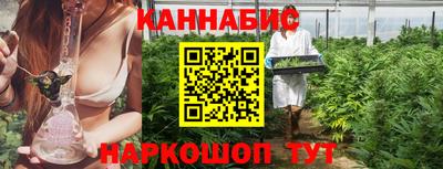 СК Ипатово
