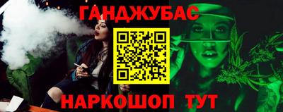 ешки Изобильный