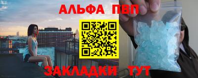 СК Ипатово