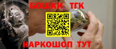 СК Ипатово