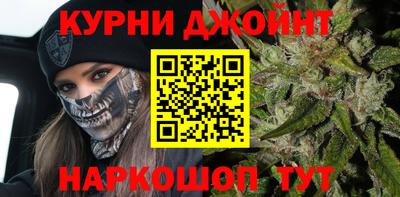 СК Ипатово
