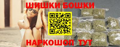 ешки Изобильный
