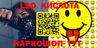 ешки Изобильный