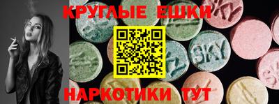 СК Ипатово