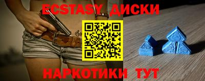 кокаин VHQ Ирбит