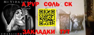ешки Изобильный
