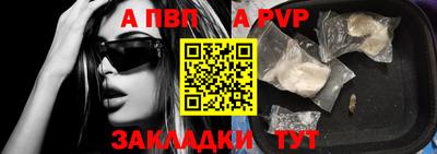 СК Ипатово