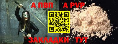ешки Изобильный