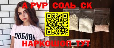 кокаин VHQ Ирбит