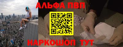 кокаин VHQ Ирбит