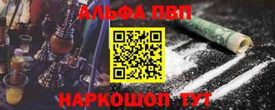 ешки Изобильный