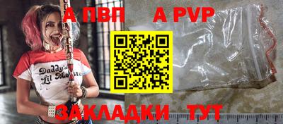 СК Ипатово