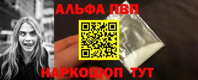 ешки Изобильный