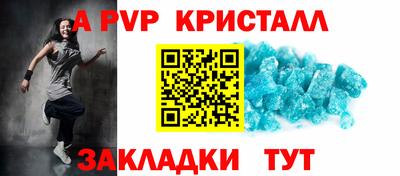 кокаин VHQ Ирбит