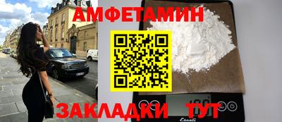 ешки Изобильный