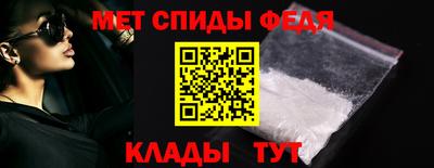 ешки Изобильный