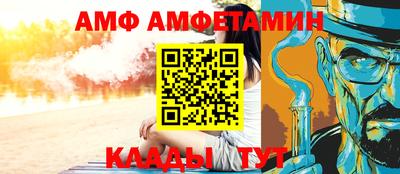 СК Ипатово