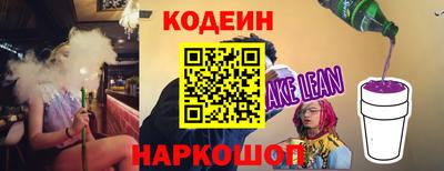 кокаин VHQ Ирбит