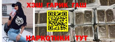 ешки Изобильный