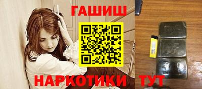 кокаин VHQ Ирбит