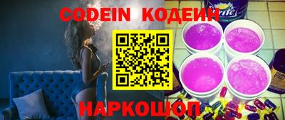 кокаин VHQ Ирбит