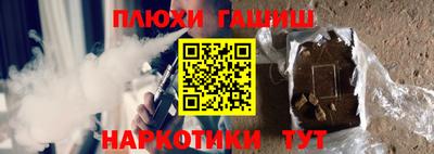 кокаин VHQ Ирбит