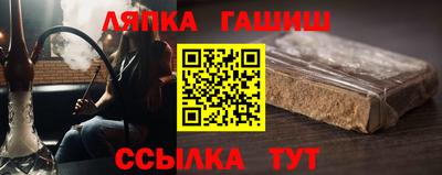 кокаин VHQ Ирбит