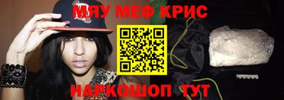 ешки Изобильный