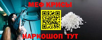 СК Ипатово