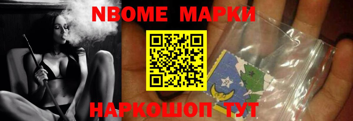 Мичуринск  Лсд 25 экстази кислота  Вход с VPN 
